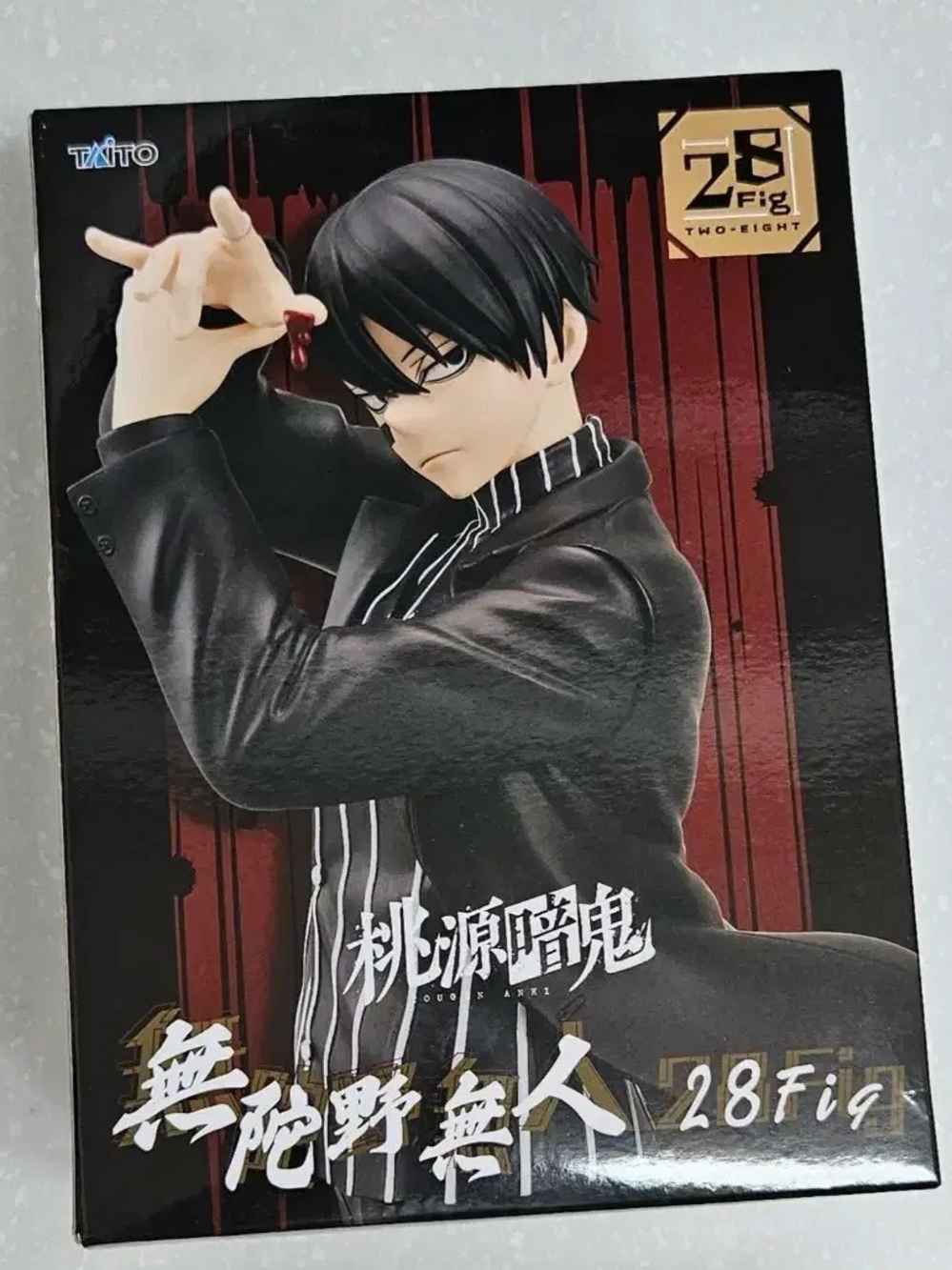 Tougen Anki 28fig Naito Mudano Figure